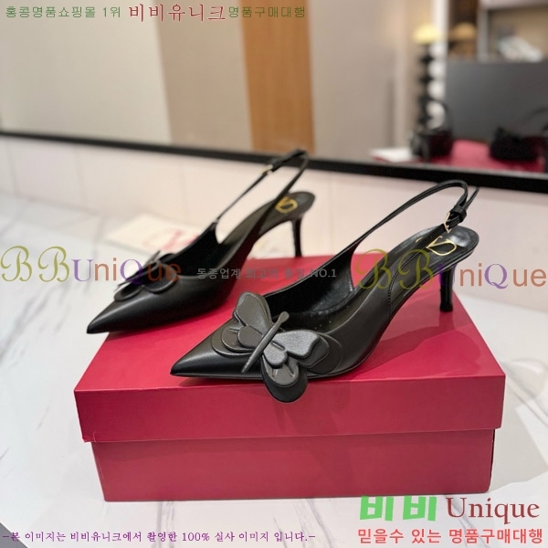 �߷�Ƽ�� ������ 30VA7235721-1