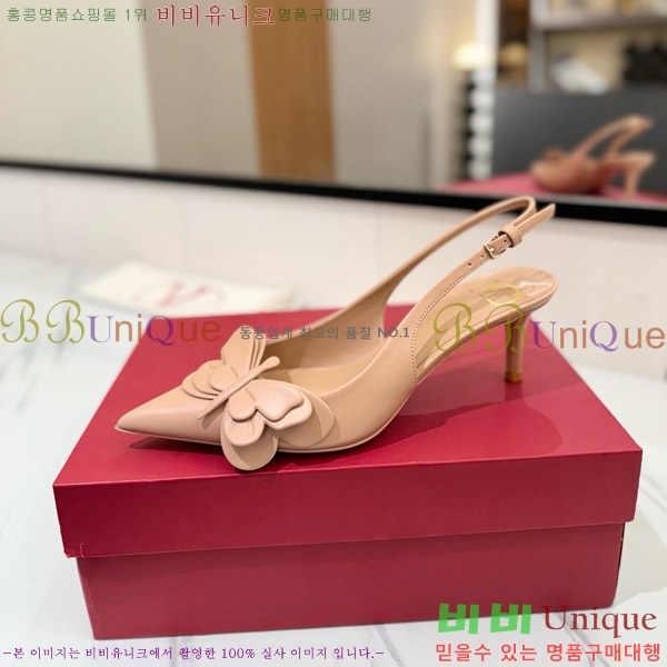 �߷�Ƽ�� ������ 30VA7235721-2