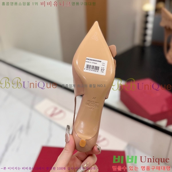 �߷�Ƽ�� ������ 30VA7235721-2