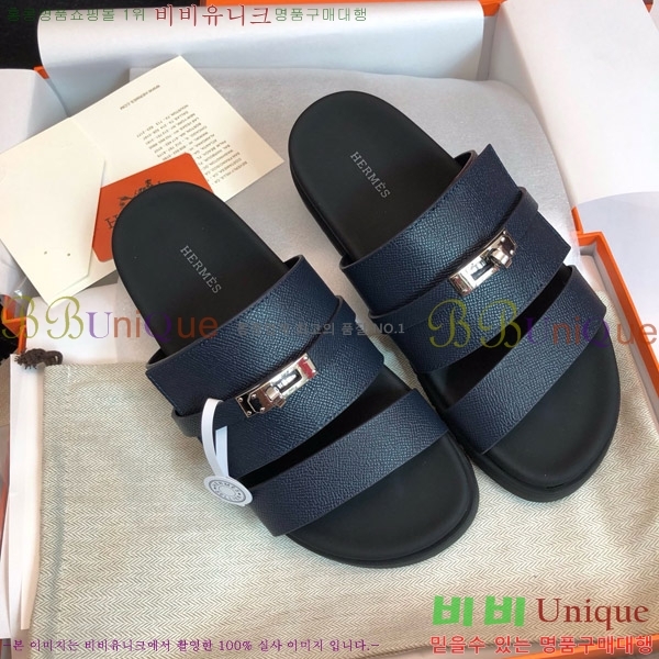 �����޽� �轼 ���� 30H8052421-3