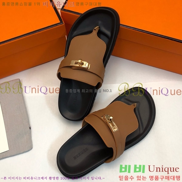 �����޽� �����̾� �ɸ� ������ �̸� ��Ŭ 30H80052410-9