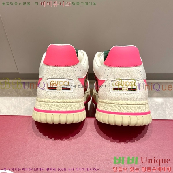 ���� ���� ����Ŀ�� 37GU633520-14