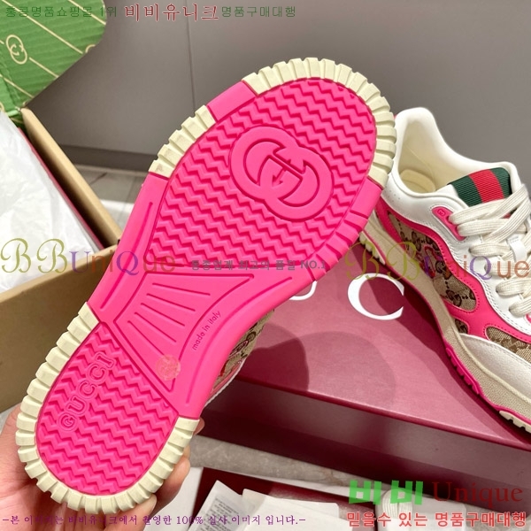 ���� ���� ����Ŀ�� 37GU633520-14