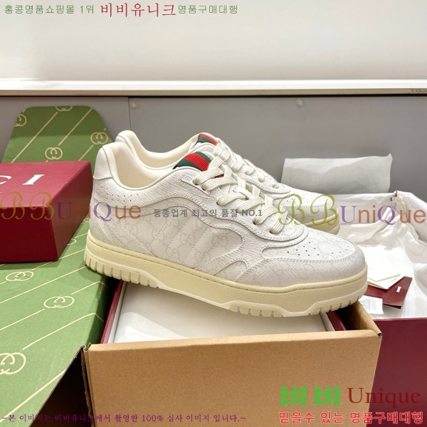 ���� ���� ����Ŀ�� 37GU633520-12