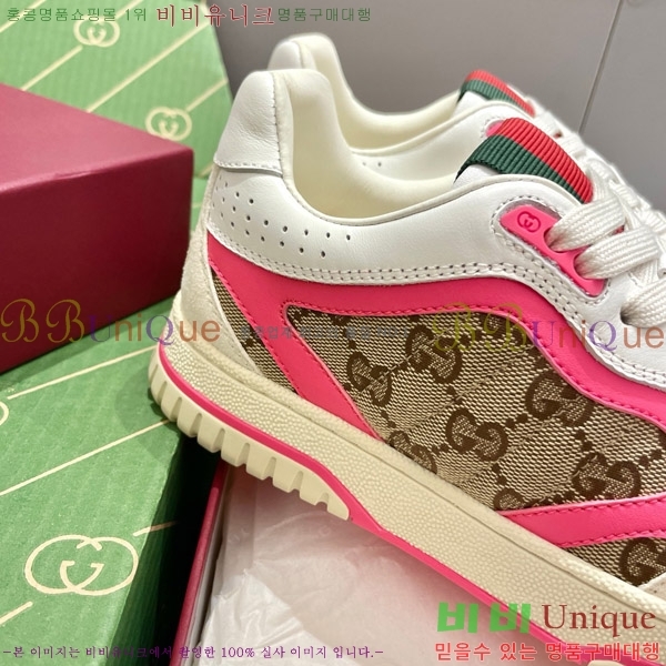 ���� ���� ����Ŀ�� 37GU633520-3