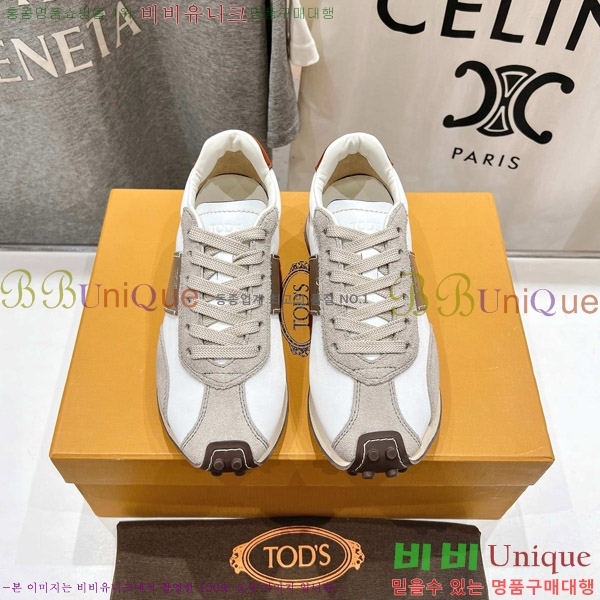 ���� ���� T ��Ƽ�� ����Ŀ�� 34T5550900-4