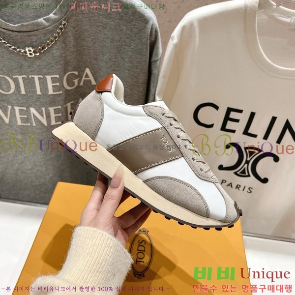 ���� ���� T ��Ƽ�� ����Ŀ�� 34T5550900-4