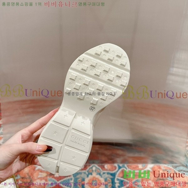 ���� ������ ����Ŀ�� G3048881