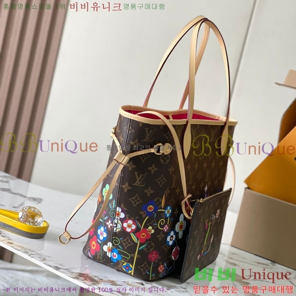 #���̺���x TM �׹�Ǯ MM M13271-500