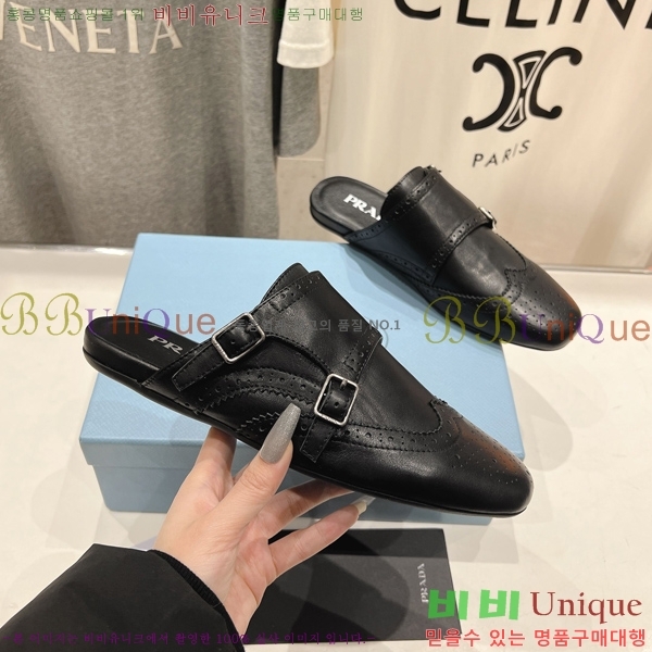 ���� ����� ������ PA6055203