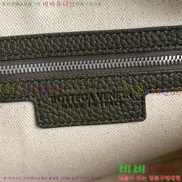 #���װ�����Ÿ ��Ʈ��ġ���� ī�޶�� 755925-602