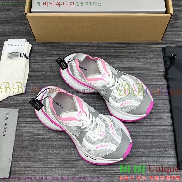 �߷��þư� ����Ŀ�� �������� BL2510009-4