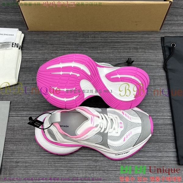 �߷��þư� ����Ŀ�� �������� BL2510009-4