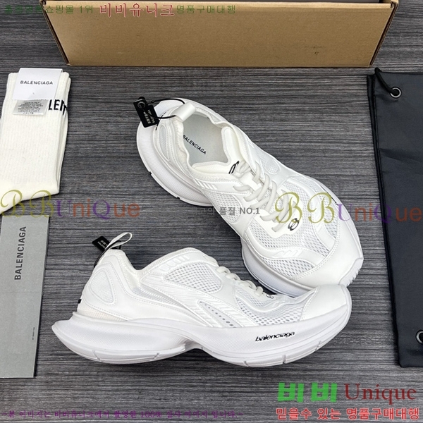 �߷��þư� ����Ŀ�� �������� BL2510009-2