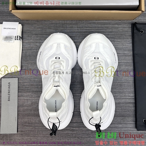 �߷��þư� ����Ŀ�� �������� BL2510009-2