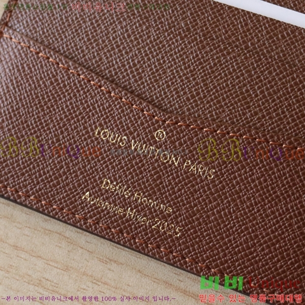 #���̺��� ��Ƽ�� ���� N00185-100