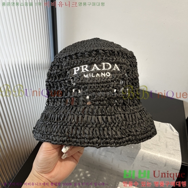 ����� �ĳ��� ��Ŷ �� 6P25224231-4