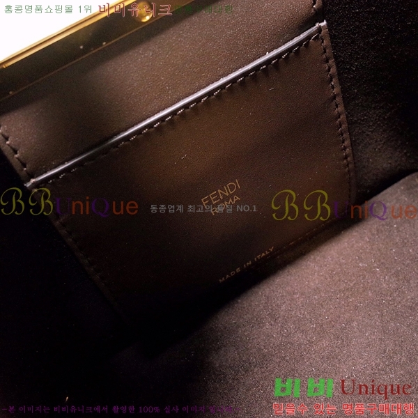 #��� �̴� ��Ʈ�� 8054F72-3