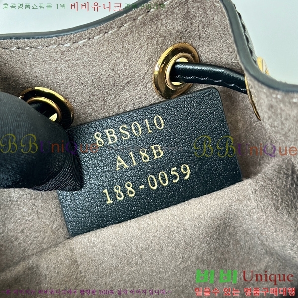 #��� ��Ʈ���� ��Ŷ�� �̴� 6112F61-600
