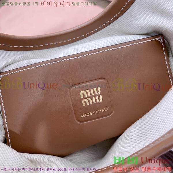 #�̿�̿� ĵ���� �� ���� ���̺� �� 5BA281-802