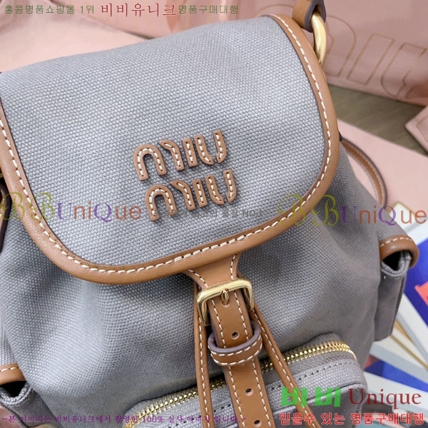 #�̿�̿� ĵ���� �� ���� ���� 5BZ043-3