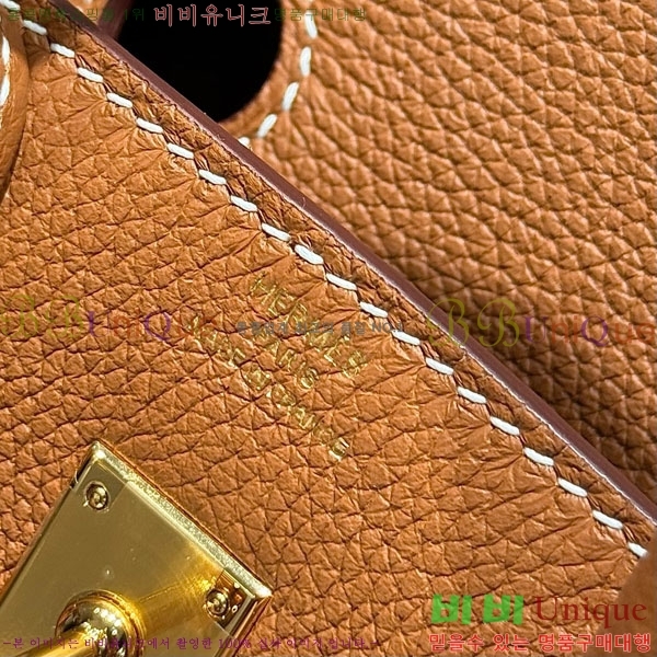 #�����޽� ��Ų�� 25 ������� HE91557-9 (����ǰ)