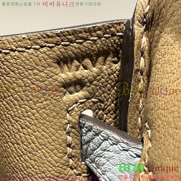 #�����޽� ��Ų�� 25 ������� HE91557-7 (����ǰ)