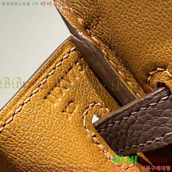 #�����޽� ��Ų�� 25 ������� HE91557-4 (����ǰ)