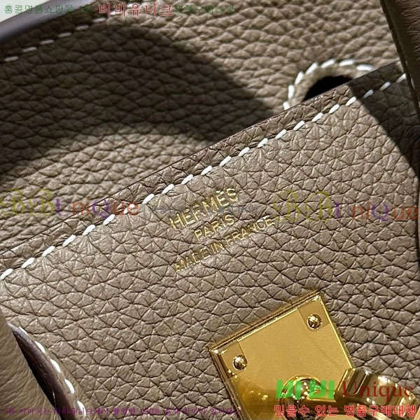 #�����޽� ��Ų�� 25 ������� HE91557-3 (����ǰ)