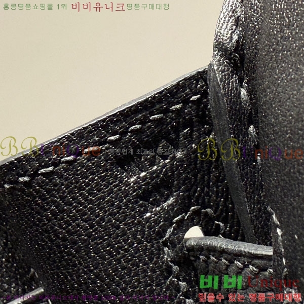 #�����޽� ��Ų�� 25 ������� HE91557-12(����ǰ)