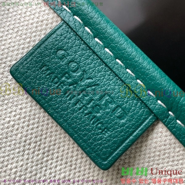 #���ߵ� ����Ƽ�� Ŭ����ξƹ� 8013-101