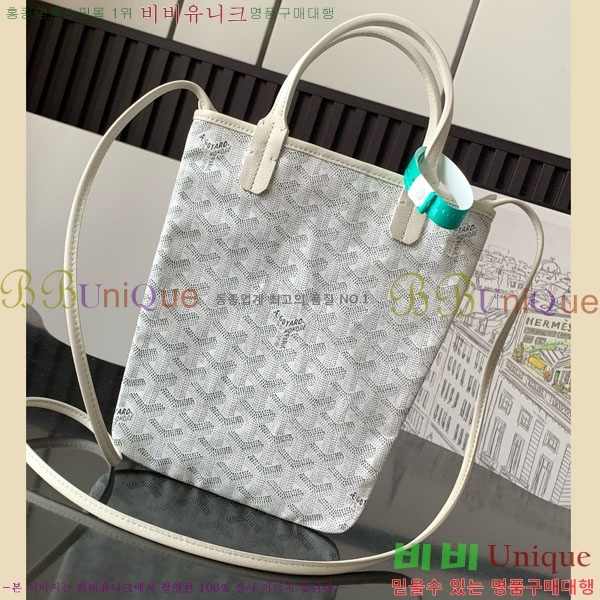 #���ߵ� ����Ƽ�� Ŭ����ξƹ� 8013-104