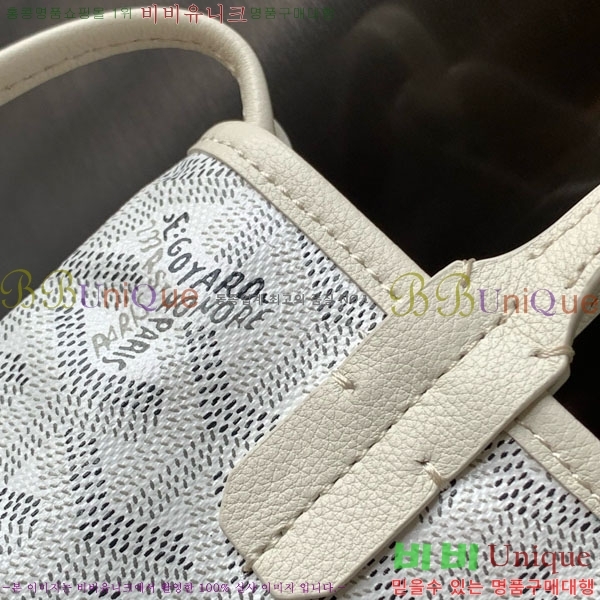 #���ߵ� ����Ƽ�� Ŭ����ξƹ� 8013-104