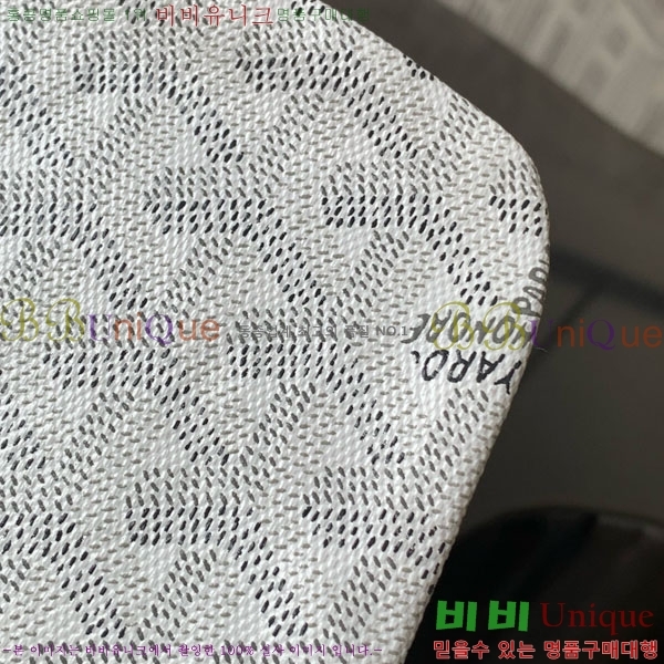 #���ߵ� ����Ƽ�� Ŭ����ξƹ� 8013-104