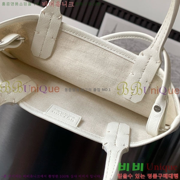 #���ߵ� ����Ƽ�� Ŭ����ξƹ� 8013-104