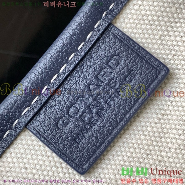 #���ߵ� ����Ƽ�� Ŭ����ξƹ� 8013-105