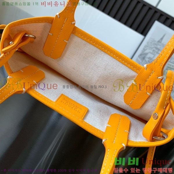 #���ߵ� ����Ƽ�� Ŭ����ξƹ� 8013-109