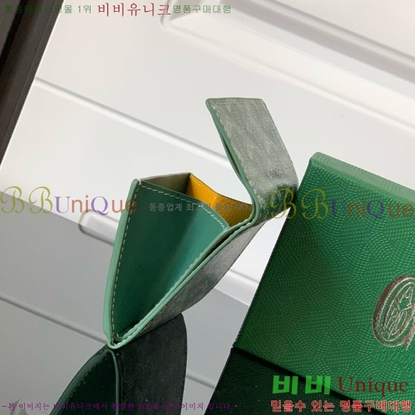 #���ߵ� ������ ���� GY3312-11