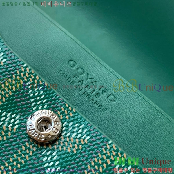 #���ߵ� ������ ���� GY3312-11