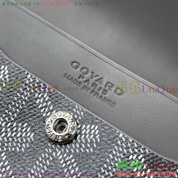 #���ߵ� ������ ���� GY3312-6