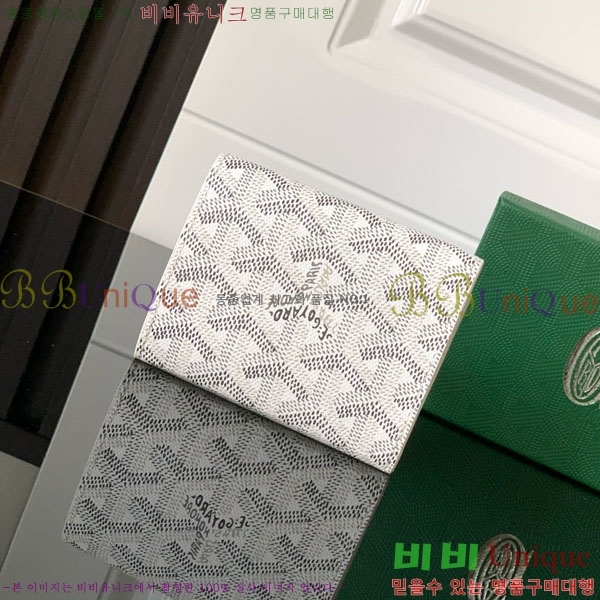 #���ߵ� ������ ���� GY3312-5