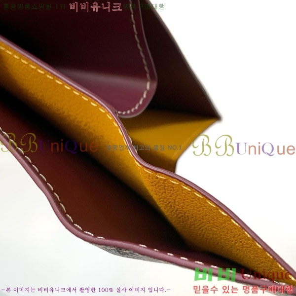 #���ߵ� ������ ���� GY3312-4