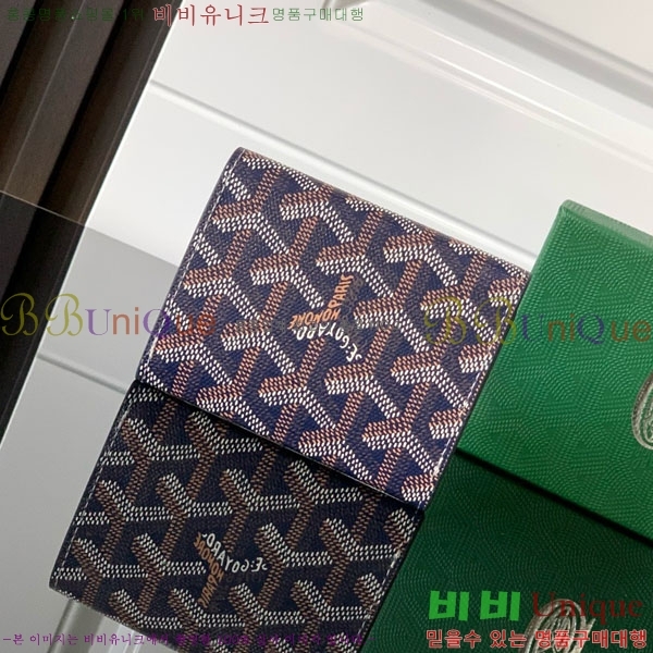 #���ߵ� ������ ���� GY3312-3