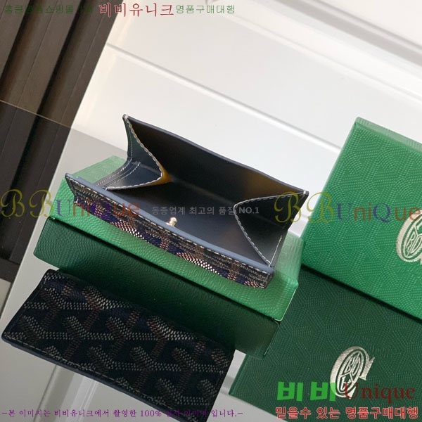 #���ߵ� ������ ���� GY3312-3