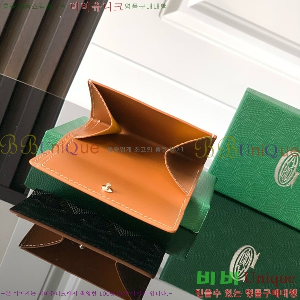 #���ߵ� ������ ���� GY3312-2