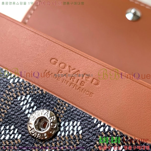 #���ߵ� ������ ���� GY3312-2