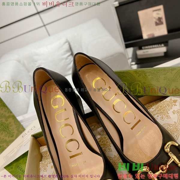 ���� ���� ������ 32L951345 �� 7.5cm