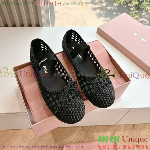 ���� �̿�̿� ������ MU259999