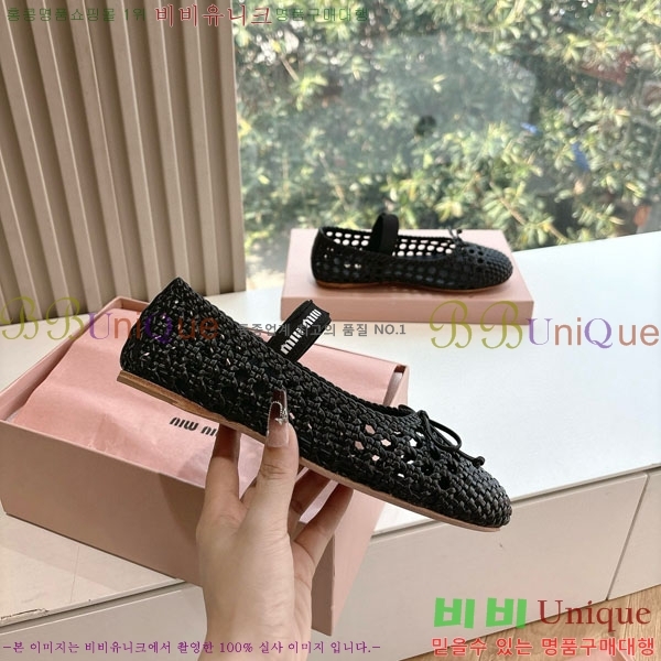 ���� �̿�̿� ������ MU259999