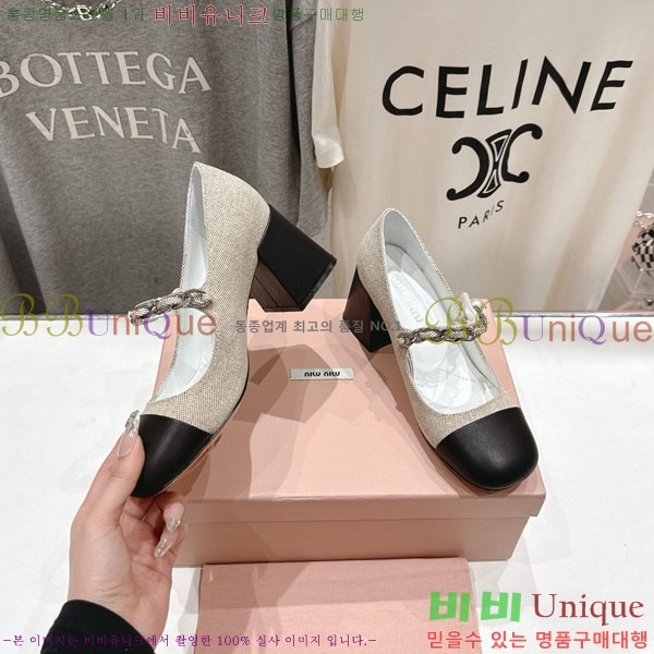 ���� �̿�̿� ������ MU2596602-2 �� 6.5cm